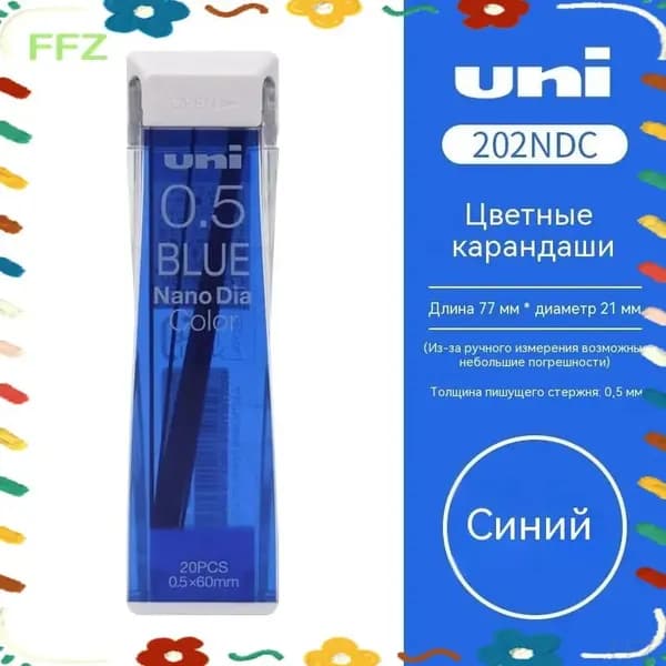 Uni Mitsubishi Pencil Карандаш