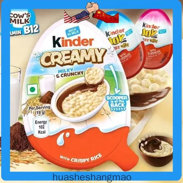 kinder Хрустящий Киндер 3 шт