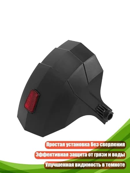 Чехол для хранения самоката