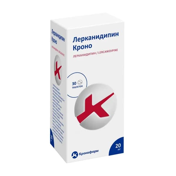 Лерканидипин Кроно таблетки, покрытые пленочной оболочкой 20мг 30шт