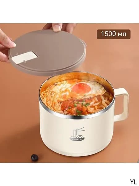 Миска белый