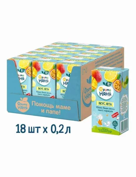 Сок ФрутоНяня "Вкус лета" с 8 месяцев, яблоко-банан-лимон-манго-маракуйя 0,2л 18шт