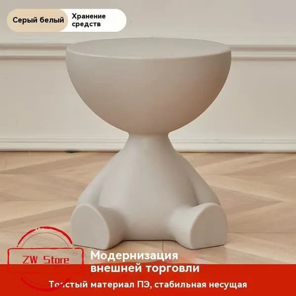 Журнальный стол, 37х37х41 см