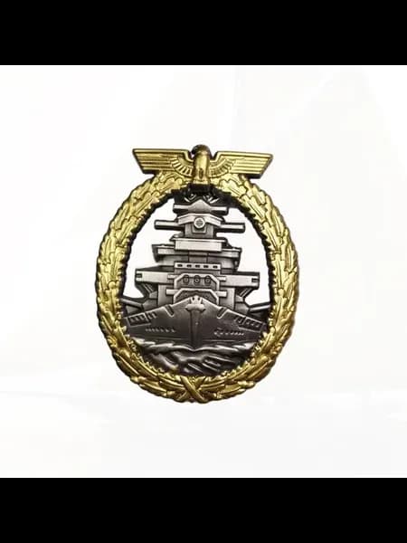 Памятная медаль "Крест Kriegsmarine"