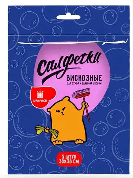 УфаПак Салфетка вискозная 38*30 (5 шт)