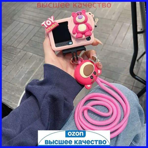 Самый популярный в 2026 годуСиликоновый чехол для DJI Osmo Action 6 с милым бантиком и мультяшным рисунком, противоударный с длинным ремешком