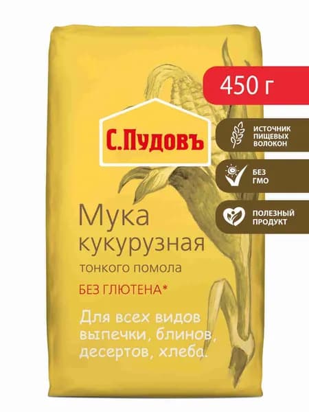 Мука Пудовъ кукурузная, 450 г