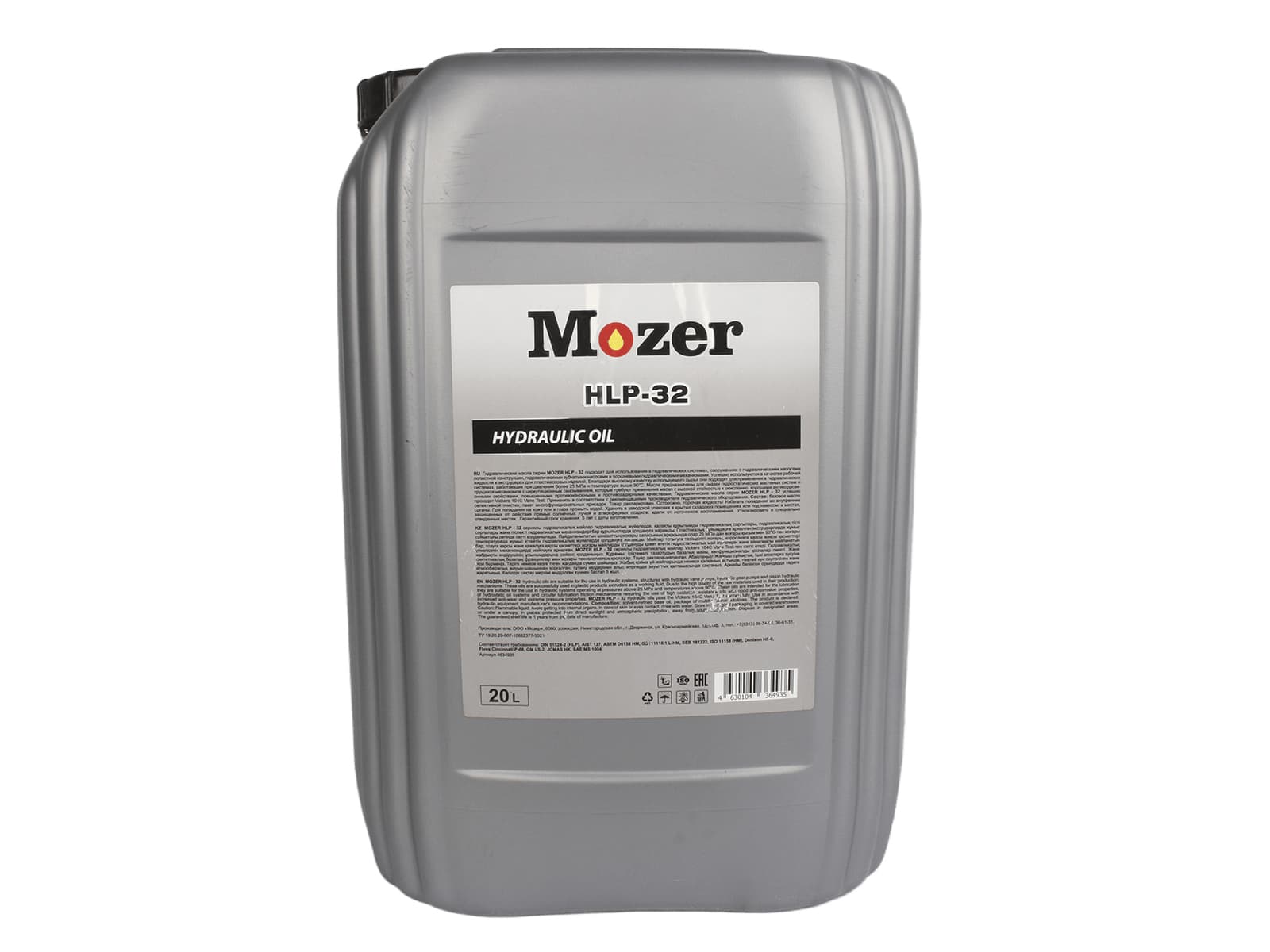 Масло гидравлическое MOZER HLP-32 20л