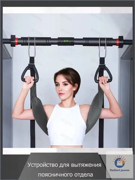 Тренажер растяжки Устройство для вытяжения поясничного отдела_Lumbar traction device