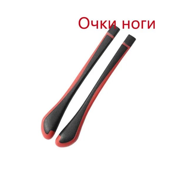 Противоскользящий чехол для очков