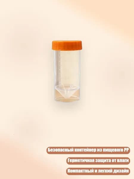 Дозатор молочной смеси со складной конструкцией, удобный для переноски, безопасный контейнер из PP для путешествий, Прозрачная трубка А - 50ml