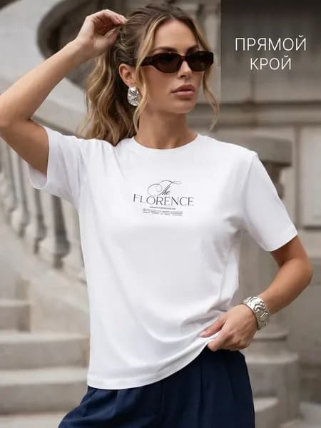 Футболка Женская футболка с надписью The Florence, белый цвет, прямой крой, большие размеры