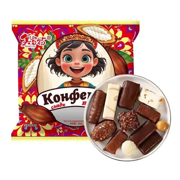 Смешанные конфеты по-русски, шоколадные конфеты с начинкой, праздничная сладость в подарочной упаковке