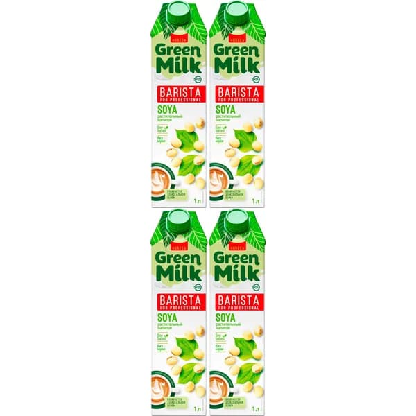 Напиток соевый Green Milk Soya Professional 1% 1 л, набор: 4 штуки
