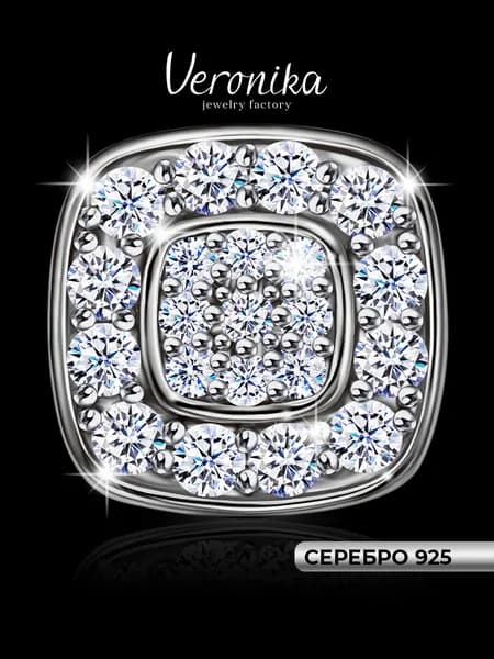 Подвеска серебро 925 родированное Бегунок с фианитами Veronika jewelry factory