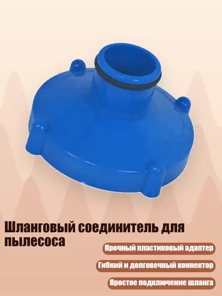 Аксессуары, запчасти для парусного спорта