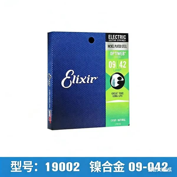 Струны для акустической гитары Elixir 19002 Nanoweb Люминофор медный,09-042