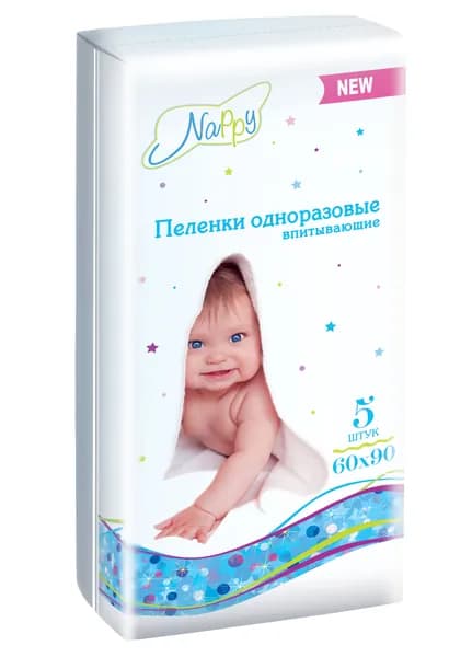 Пеленки впитывающие детские Nappy NEW 60х90 см, 5 шт.