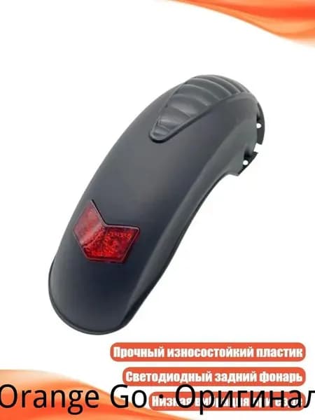 Самокат 11JJ702531_ZSF1, разноцветный