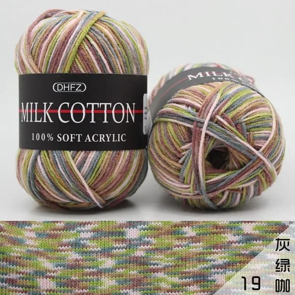 Пряжа для вязания DHFZ Milk Cotton Молочный хлопок мягкий акрил градиентная четырехцветная поэтапно окрашенная зеленый, серый, коричневый 50 г.
