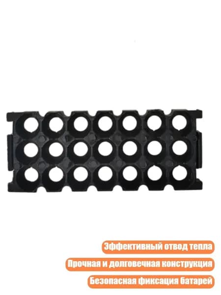 Держатель для аккумуляторов 18650, 3 7, Черный