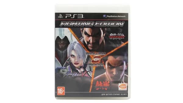 Fighting Edition (PS3) Винтаж