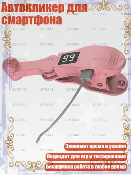 Аксессуары для симрейсинга