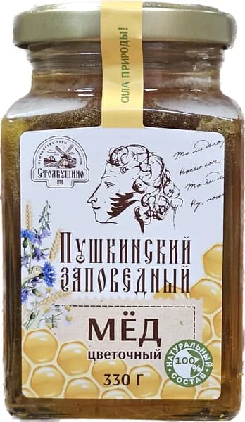 Мёд натуральный Цветочный "Столбушино", 330г., "ПУШКИНСКИЙ ЗАПОВЕДНЫЙ"