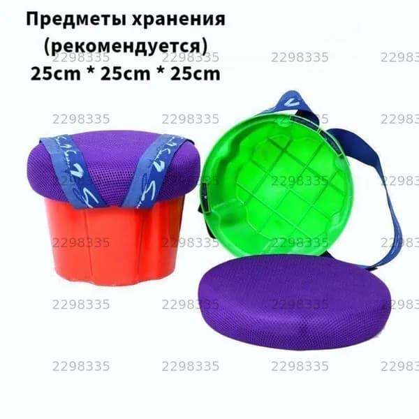 Садовый стул, Текстиль
