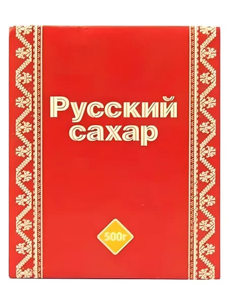Сахар белый Русский сахар, кусковой, рафинад, быстрорастворимый, 500 г