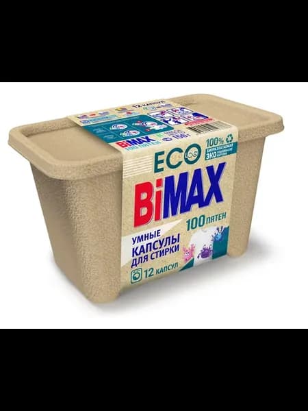 Капсулы для стирки Bimax Эко 100 пятен, 12