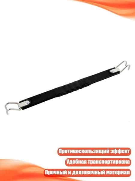 Блок питания сети автомобиля арт. 7AY800941-BK_YZQ