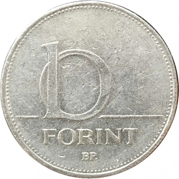 10 форинтов 1995 Венгрия из оборота