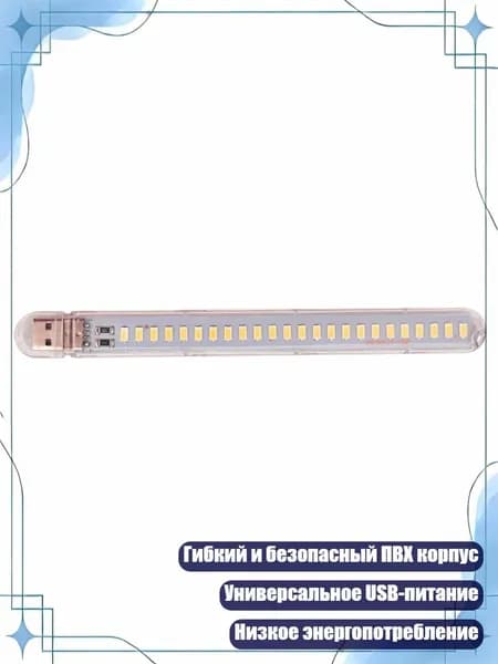 Kingjinglo Портативный вентилятор 8NB903801_ML_8NB903801-O-A_ML, разноцветный
