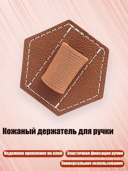 Карандаш