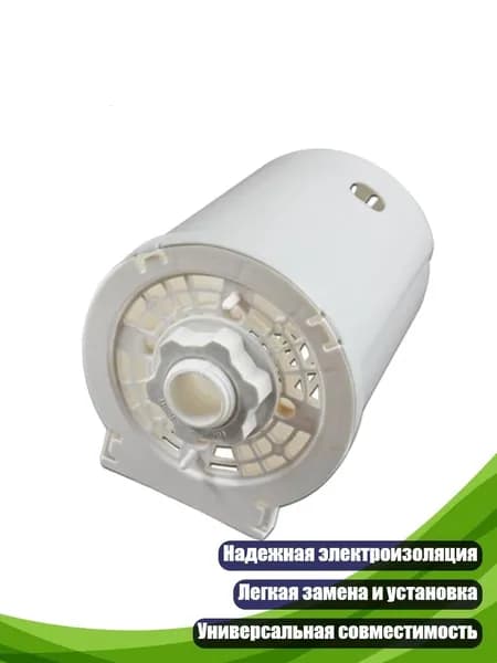 Высокопрочный перерабатываемый пластиковый кожух мотора изолированный корпус для электродвигателей вентиляторов разных моделей, Белый