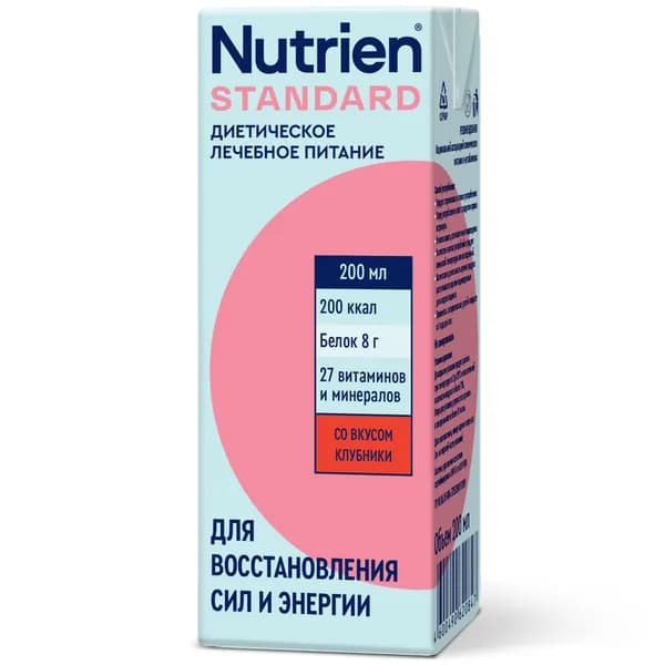 Питание лечебное для больных вкус клубники Standart Nutrien/Нутриэн 200мл