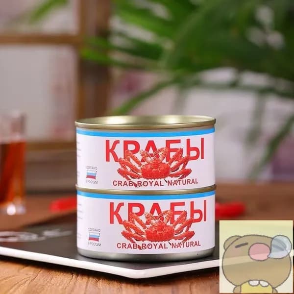 Китайский ресторан "Консервированное мясо краба&130г*2 банки