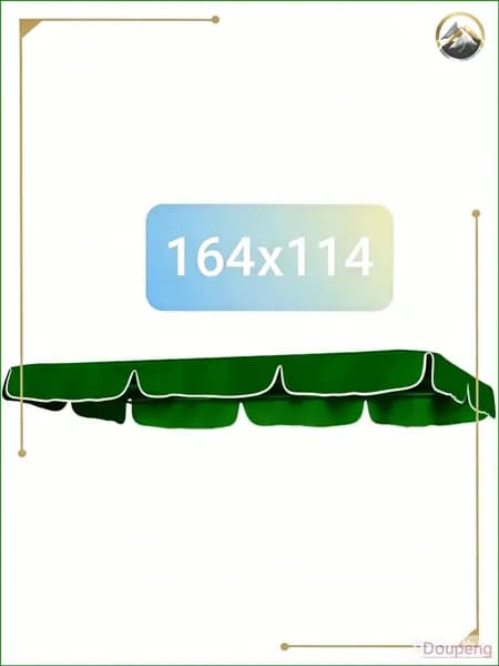 Садовый тент,114х164