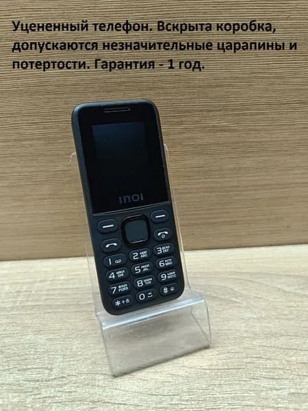 Мобильный телефон без камеры INOI 100 Classic Lite Черный