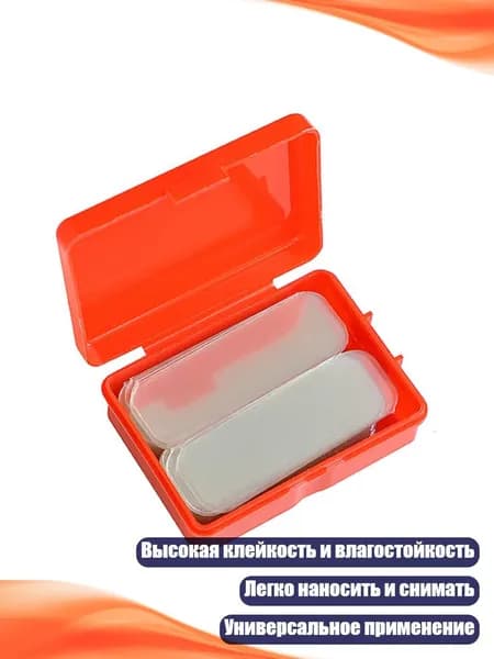 Клейкая лента канцелярская 50 мм