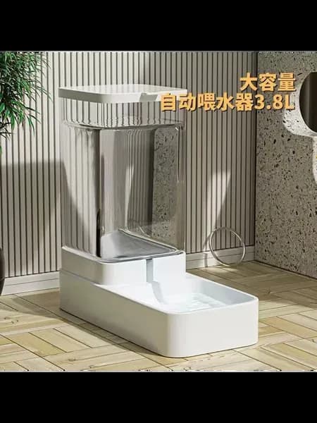 Кормушка-поилка для животных, автоматическая, 3.8 л