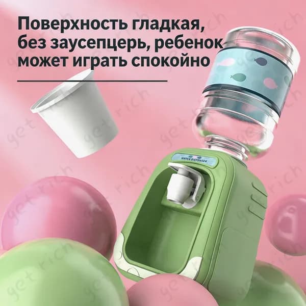 Кулер для воды Диспенсер для воды