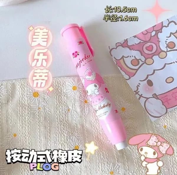 Ластик Sanrio, нажимной дизайн, милые канцелярские принадлежности с мультяшным рисунком
