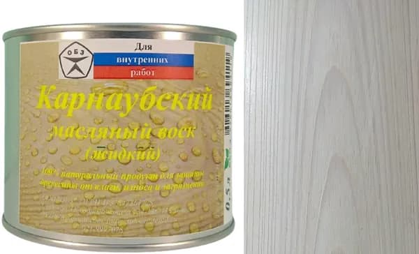 ОБЗ Масло-воск, Масляная, Полуглянцевое покрытие, 0,5 л, перламутровый, белый