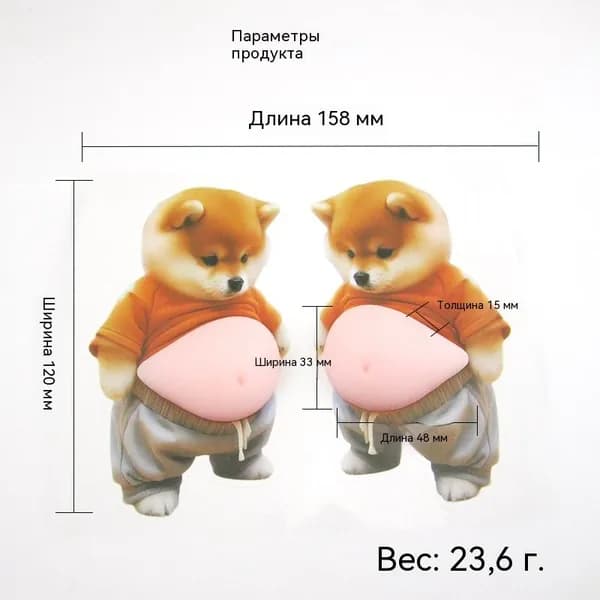 Мягкие силиконовые наклейки для защиты дверей от столкновений-2 шт.