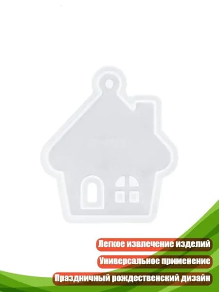 Силиконовые формы для творчества: снеговик и олени, - K