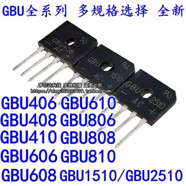 10 шт. GBU610 6A1000V Электроника чип