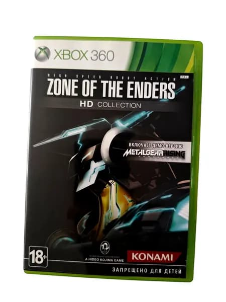 Диск Zone of the Enders HD Collection Xbox 360. Товар уцененный