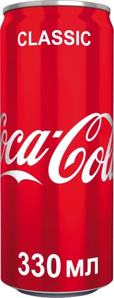 Газированный напиток Coca-Cola, 0,33 л